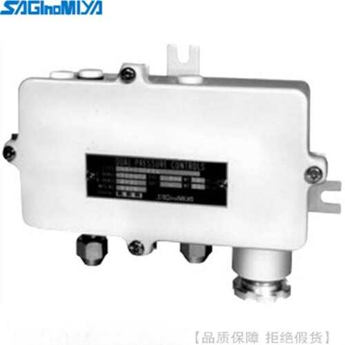 SAGINOMIYA/鹭宫防滴及防水控制器DNS-D606XMW DNS-D306X DYS-D60