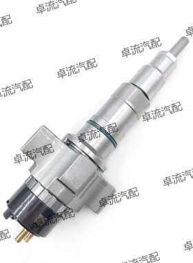 柴油发动机零配件高压共轨喷油器油嘴5594305总成