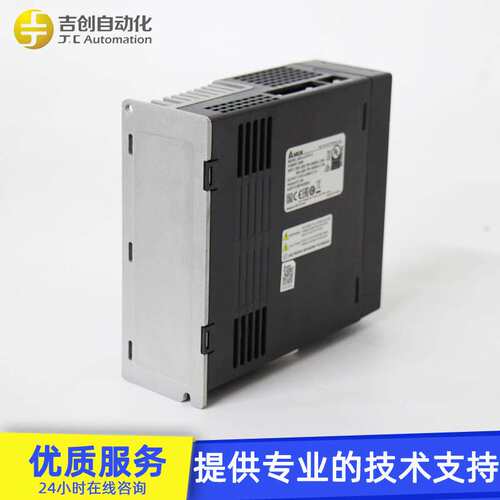 台达2000w伺服驱动器ASD-E3-2023L/E 2KW原装Delta伺候控制驱动器