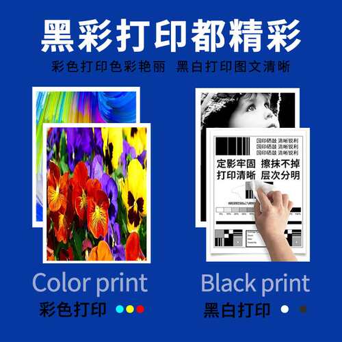 适用奔图CTL-1115硒鼓CP1115DN彩色打印机墨粉盒CM1110ADN碳粉盒