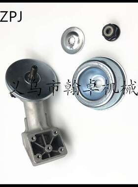 FS100RX FS110 FS110R FS130 FS130R 齿轮箱 工作头 打草头 HZJP