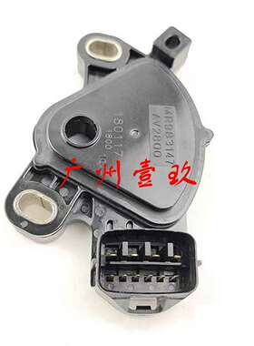 MR983147 AV2800 8617A007 NS492 变速箱档位开关