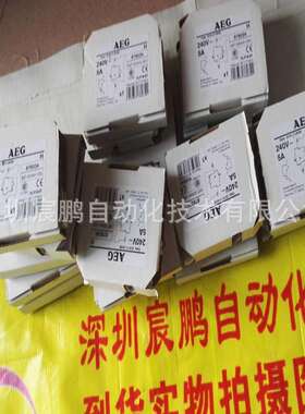 AEG断路器 ME09A31W08 的推进配件 详见图片