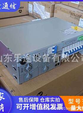 维谛NetSure 211C46-S1 通信电源系统48V80A 嵌入式高频开关电源