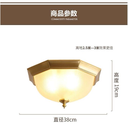 美式简约全铜阳台吸顶灯e27灯泡LED吸顶灯纯铜小卧书房过道灯具