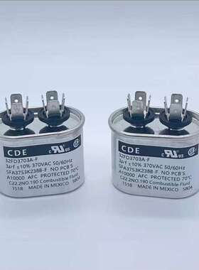 进口墨西哥 4uF 370VAC CDE SFA37T4K156B-F 风机电机启动电容器