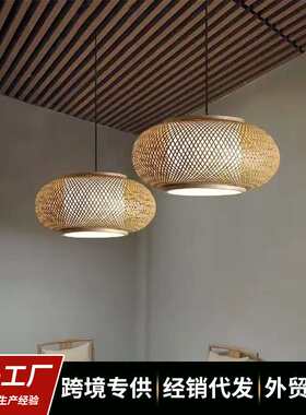 新中式禅意竹编吊灯茶室阳台卧室日式艺术吊灯led竹笼竹艺灯具