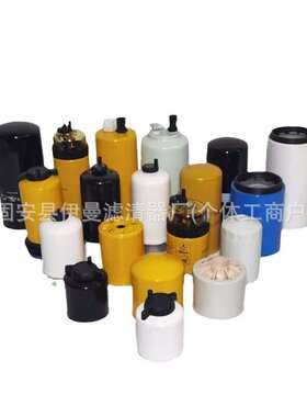 工厂现货柴油滤清器FF12-00适用挖掘机K9008367/60058453燃油滤芯