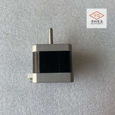 MOON'S鸣志 NEMA 17 标准混合式步进电机  MS17HD2P4150