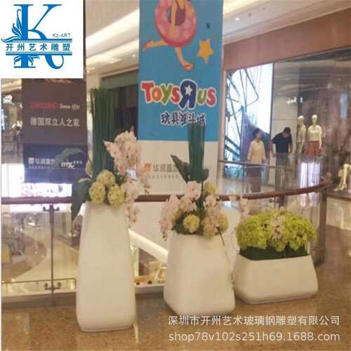 玻璃钢大口形花盆阔口圆形花器商场酒店美陈花盆装饰雕塑摆件美陈