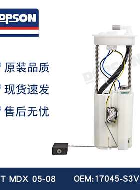 FG0930 17045-S3V-A01 17045-S9V-A00  A27122 AFS0943S E8657M