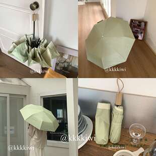 青柠时光~奶油风AB面晴雨两用雨伞 加厚彩胶UPF50+防晒折叠太阳伞