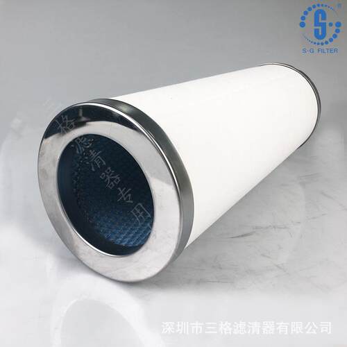 空压机油分芯P-CE03-577/P-CE03-595螺杆滤芯空压机保养耗材油分