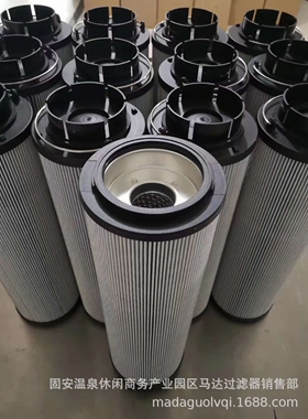 0950R025W/HC替代贺德克液压滤芯0950R050WHC电厂不锈钢滤芯