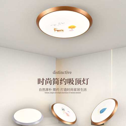 led三防吸顶灯超薄圆形防水卫生间阳台卧室厨卫灯过道走廊灯
