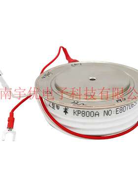 上海上整整流器 KP800A1600V凸型 平板型普通晶闸管 可控硅 原装