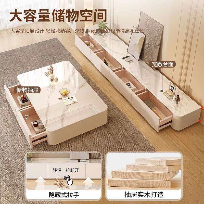 奶油风晶石茶几电视柜客厅家用新款小户型简易落地茶几电视柜组合,玩具/童车/益智/积木/模型,遥控车升级件/零配件,淘宝优惠券,粉丝福利购,淘宝优惠卷