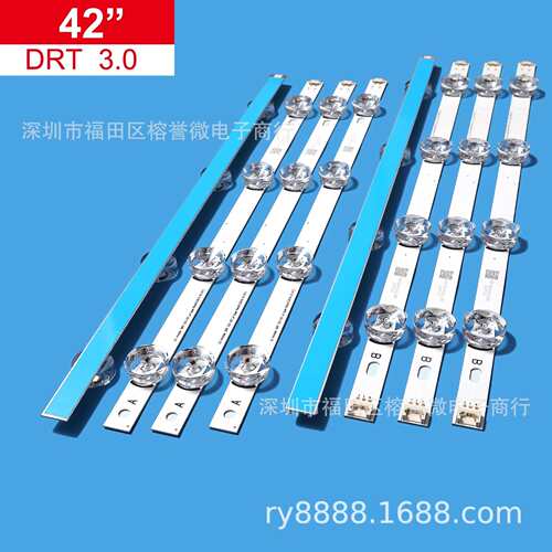 LED 背光灯条适用LG42 42LB5610-CD 42LB5520-CA 42GB6500 4A+4B