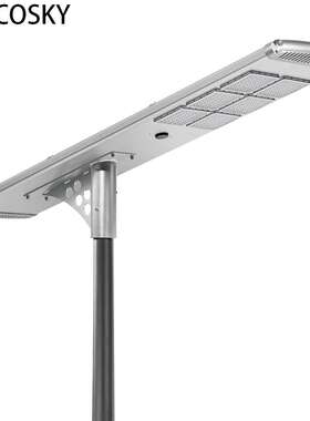 All in one solar led street light 100W solar power systerm