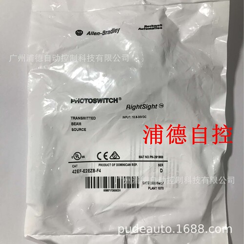 A-B光电开关42EF-E2EZB-F4原装进口