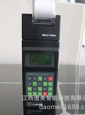 TIME5302时代里氏硬度计TIME5306自定义材料数显便携式里氏硬度计