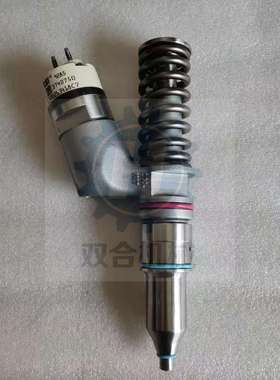 3406E发动机喷油器 253-0619 2530619喷油嘴