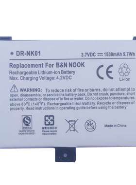 巴诺NOOK电子阅读器电池BNRB1530, BNRB454261
