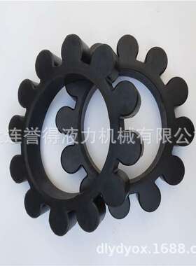 供应液力偶合器YOX560 梅花垫弹性块橡胶