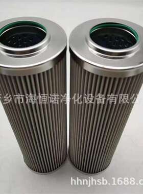 回油过滤器滤芯CRA110CD1高压滤芯CCH153F01