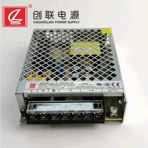 创联A-100FAN铝壳超薄直流电源 5V12V24V48V替代LRS-100开关电源