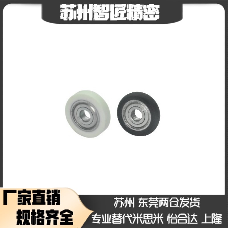 BBX01/02/03/04/05/06/07/0w8/11/12/13/14/15/31/32/34/41/42/43