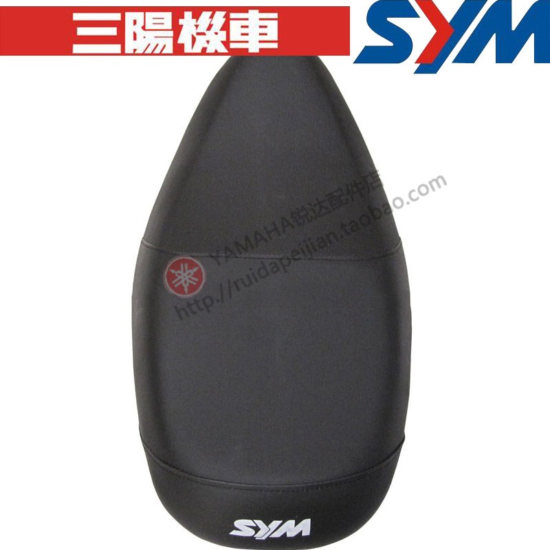 SYM 厦杏 三阳机车 XS25T-2B-2DA-2E-2F-2C F1 悍将 坐垫 座垫原