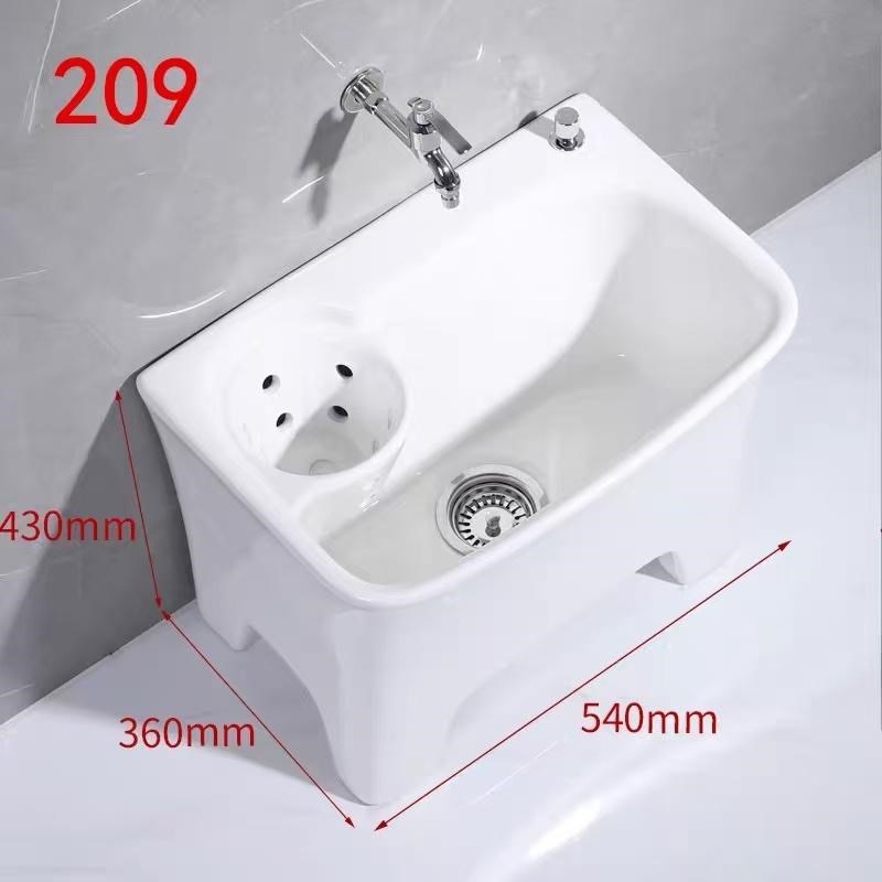 阳台拖把池洗拖布池地拖盆侧排小号墩G布池带脚沥水篮自动下水陶