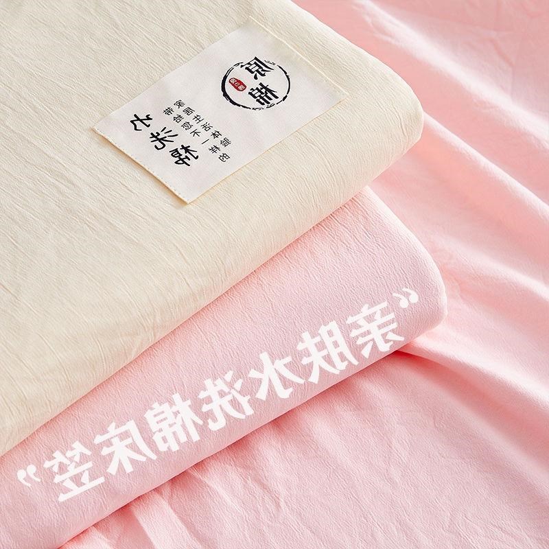水洗棉床笠单件床罩全包固定床单三件I套防滑床套床防尘保护套罩