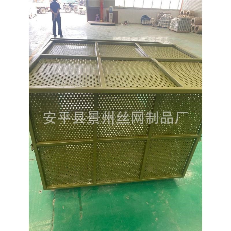 大尺寸物资箱军绿色野战箱笼仓储G笼周转箱库房收纳箱笼台车