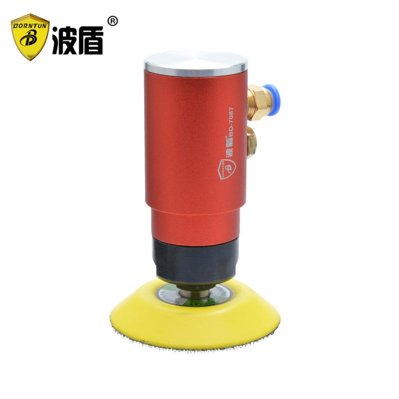 波盾 机械手气动砂纸机 正心齿轮式打磨机 砂纸机 磨光机 BD-7087