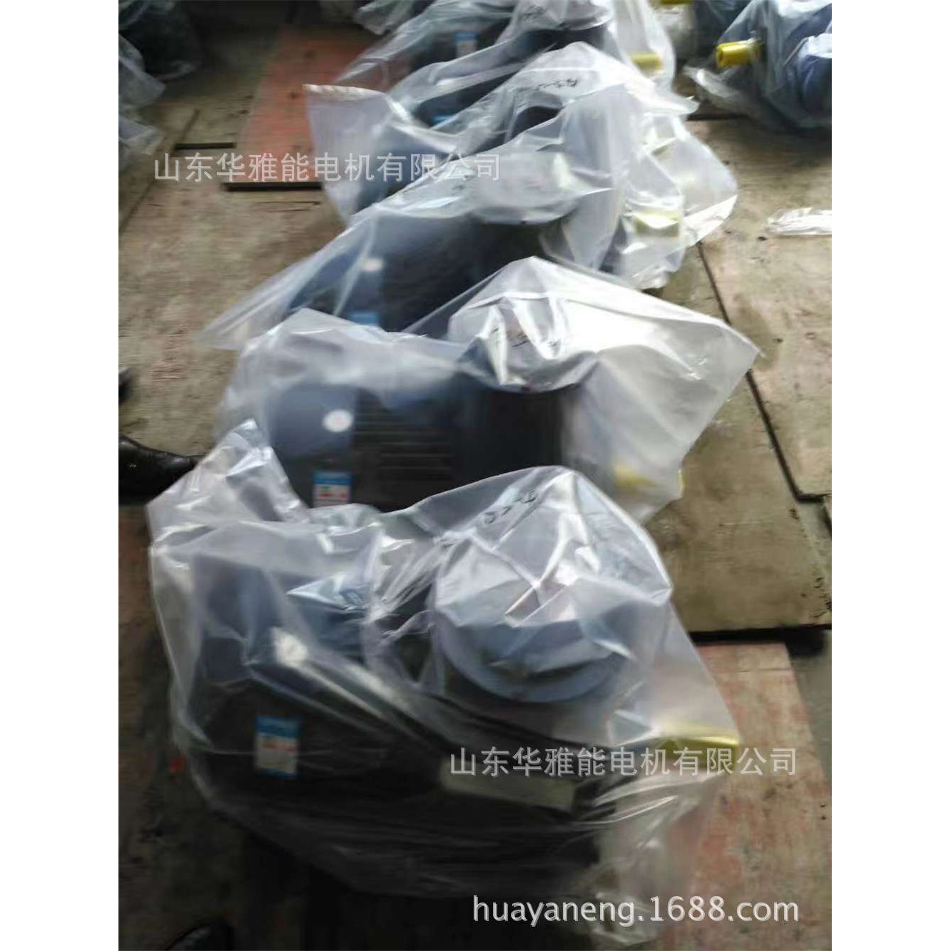 YH-100L2-4-3KW电机叁根加强筋YSF隔爆电机异电压异频率宽电压