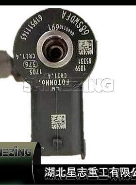 0445110691共轨高压喷油器5263308 发动机电装喷油器0445110691