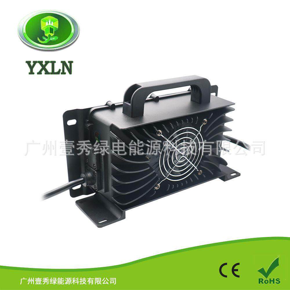 YXLN 48V15A大圆头充电器48V15A铅酸防水充电器48V车载充电器