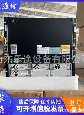 中兴ZXDU98B601 V5.0通信电源 48V600A嵌入式高频开关电源系统