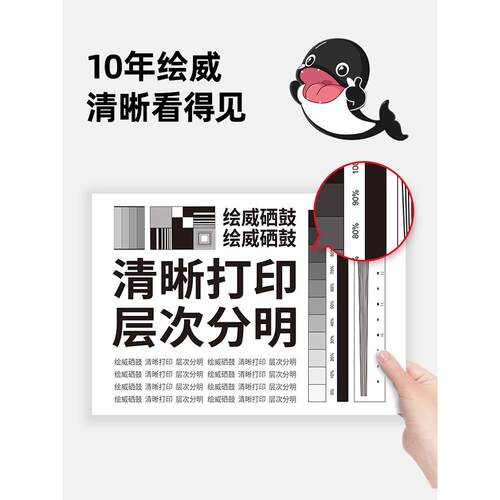 绘威适用PD-115H大容量易加粉硒鼓 适用奔图PANTUM P2605N打印机