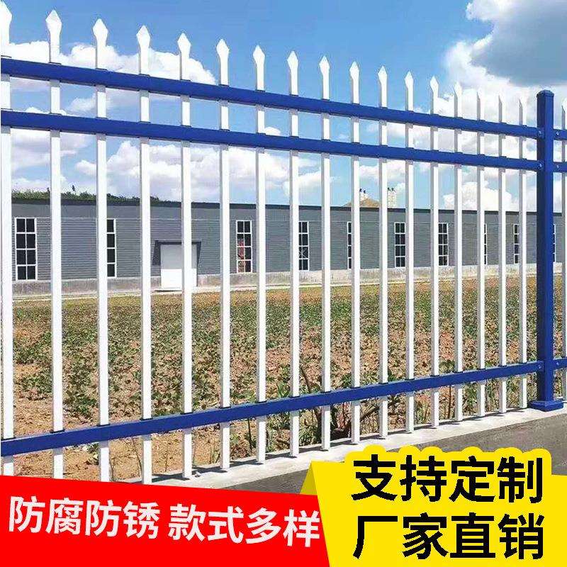 厂家锌钢护栏不锈钢锌钢院墙护栏阳台小区园林不锈钢阳台护栏