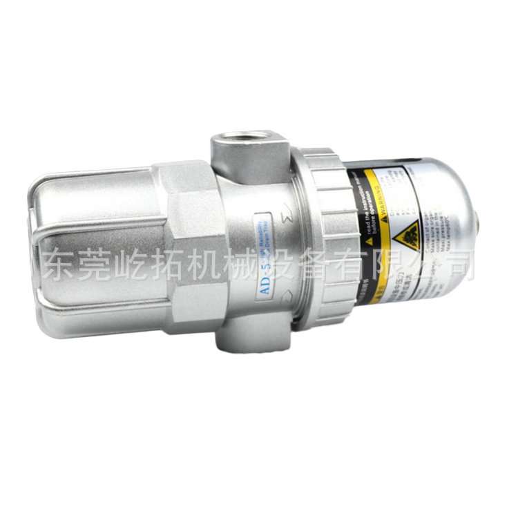 全自动排水器 替代AD-5空压机储气罐排油污杂质疏水器 免接电