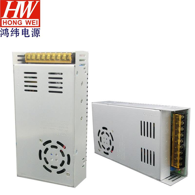 32V500W机器设备电源厂家供应32V电源开关电源 工控设备电源32V
