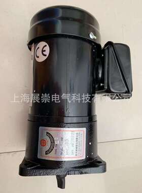 1/4HP FME18 1:10 电机 北大牌马达