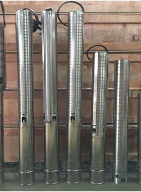 龙事达供应3寸外径不锈钢潜水泵 380V75QJ深水潜水泵 75mm小型潜