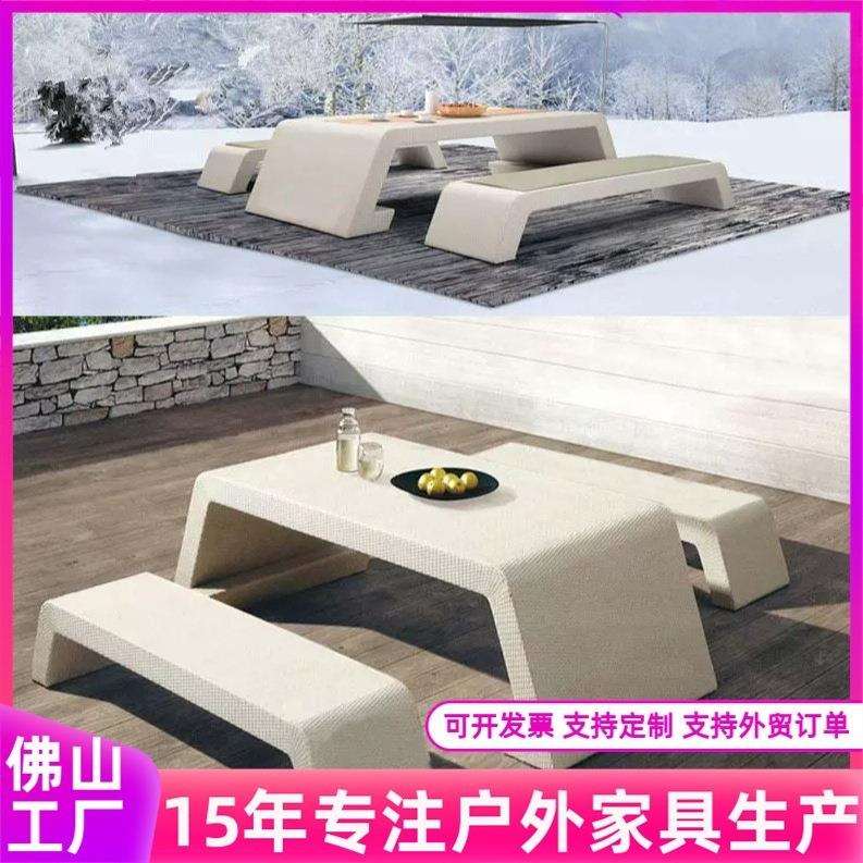 户外庭院藤编桌椅民宿酒店阳台长桌长凳露天露台休闲收纳茶台组合