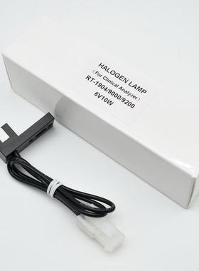 Rayto RT-1904C/9000/9100/9200 6V10W雷杜生化分析仪灯泡钨灯6V