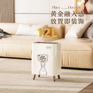 按压新款垃圾桶家用夹缝卫生间垃圾桶大号大容量客厅垃圾桶