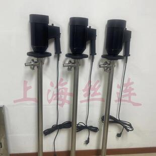 HP-EX2-V+PPHT/SS304/SS316/PVDF封闭式电动插桶泵隔爆化工抽液泵